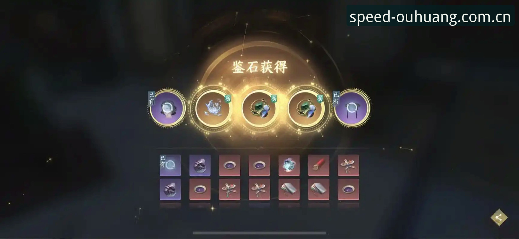 欧皇体育平台2026新版必备：精准速达的信息入口完整使用指南